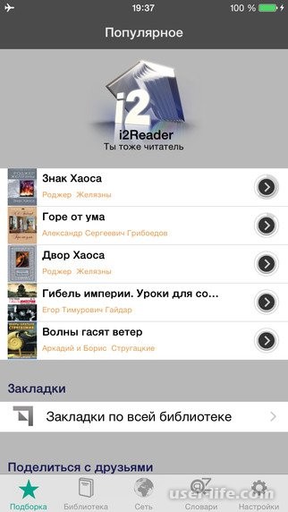   Epub    