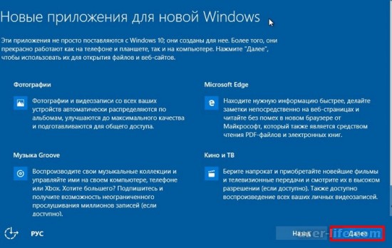  Windows 10   