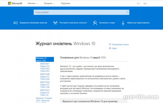  Windows 10   