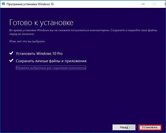  Windows 10   