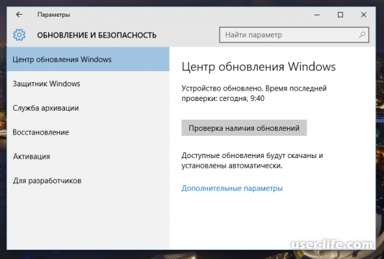    Windows 10    