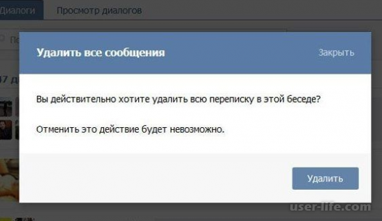        (Vkontakte)