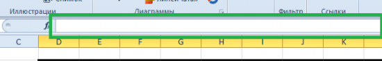    Excel ()