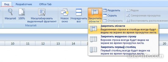     Excel ()