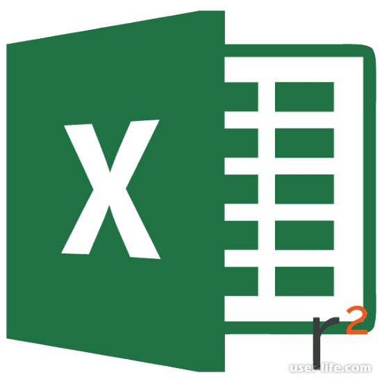    Excel ()