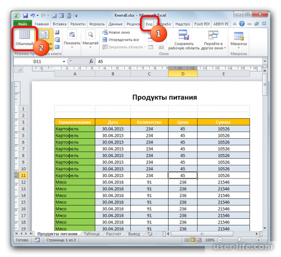 Excel:      ()