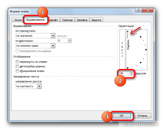      Excel ()