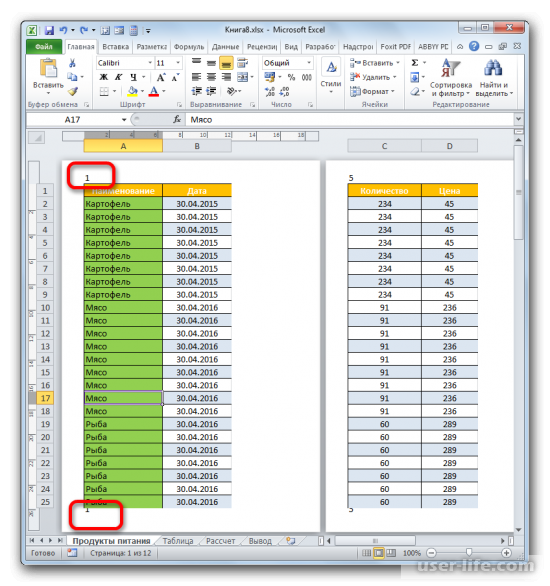      Excel ()