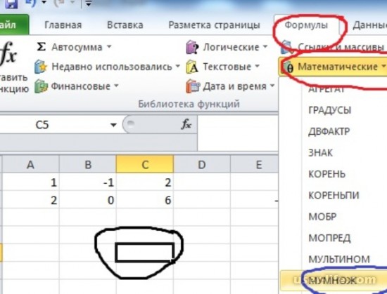    Excel ()