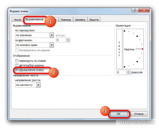    Excel ()