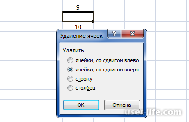      Excel ()