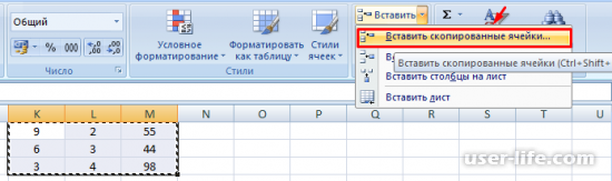       Excel ()