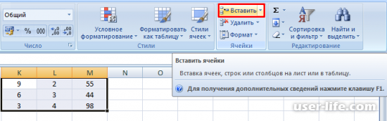       Excel ()