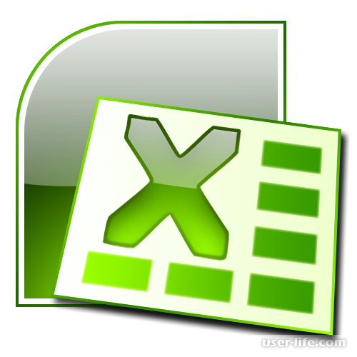     Excel ()