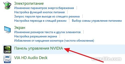     Nvidia  Windows