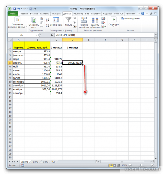     Excel ()