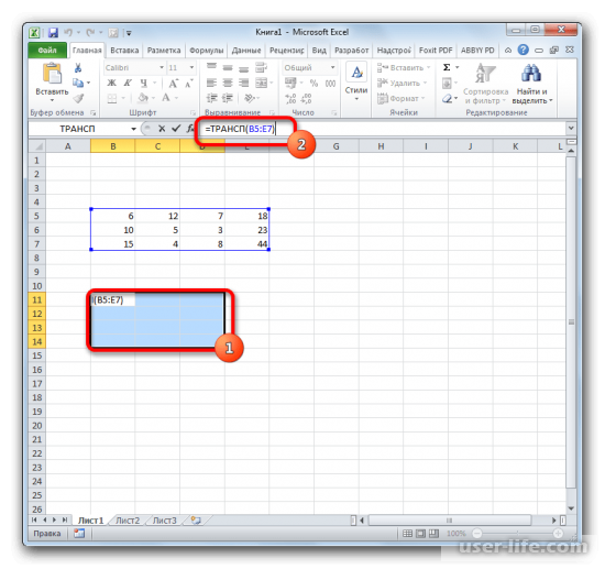    Excel ()