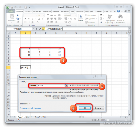    Excel ()