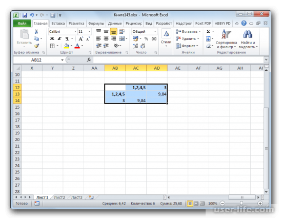    Excel ()