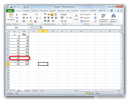     Excel ()