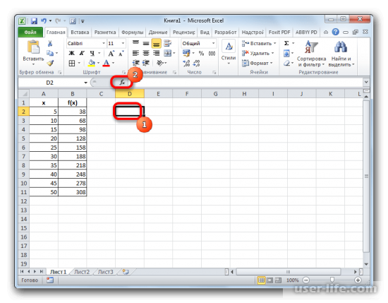     Excel ()