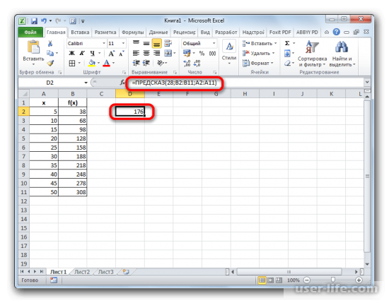     Excel ()