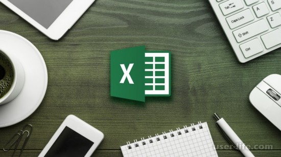      Excel ( )