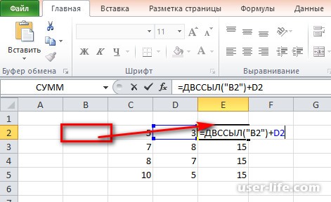 ,      Excel