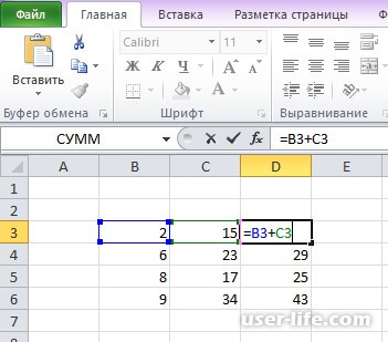 ,      Excel