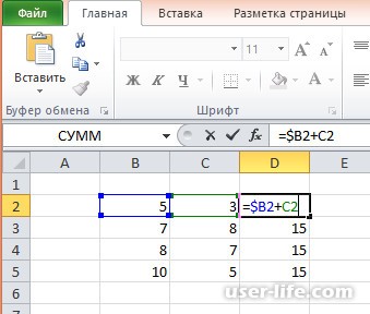 ,      Excel