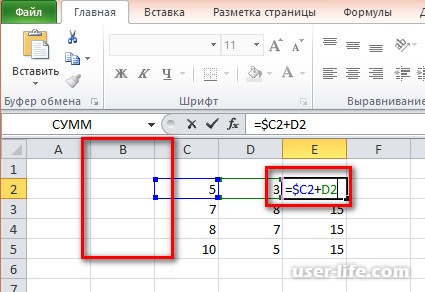 ,      Excel