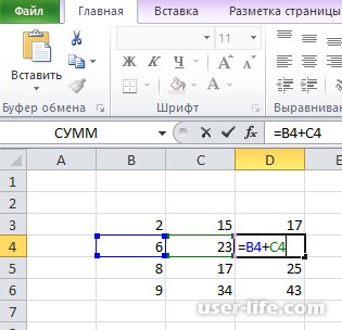 ,      Excel