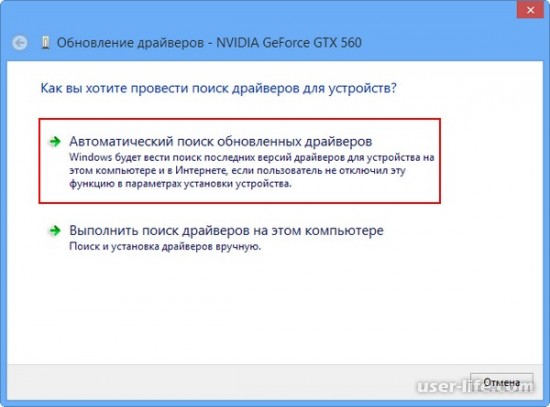     Nvidia Geforce   