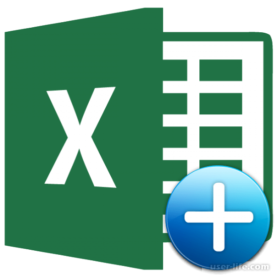 C   Excel