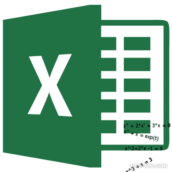      Excel