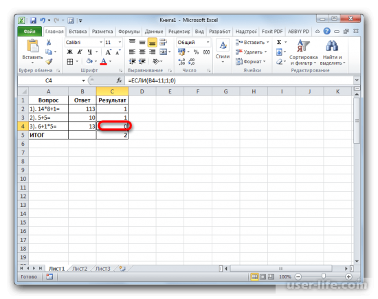     Excel ( )