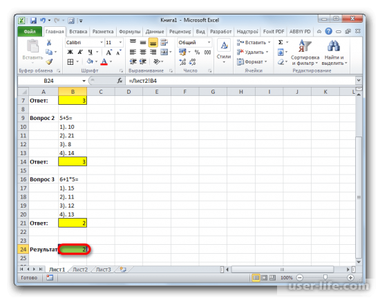     Excel ( )