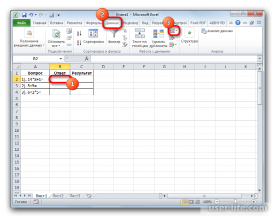     Excel ( )