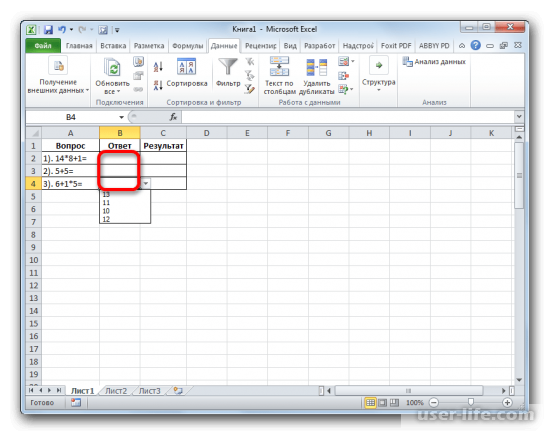     Excel ( )