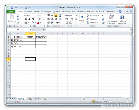     Excel ( )