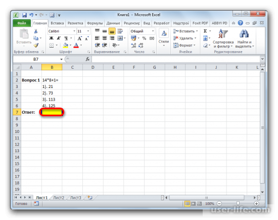     Excel ( )