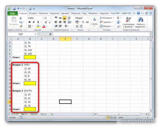     Excel ( )