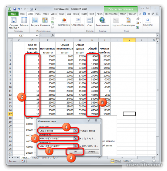     Excel (  )