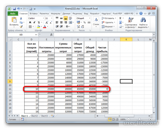     Excel (  )