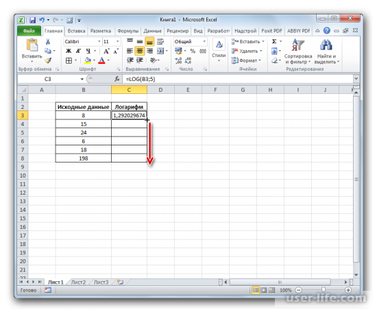 Log  Excel ( )