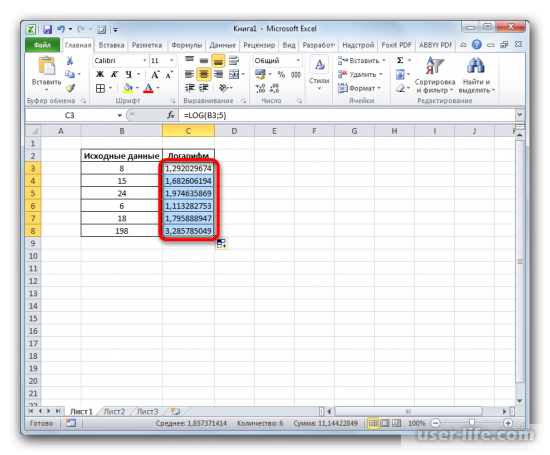 Log  Excel ( )