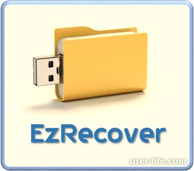 Ezrecover 7       ( )