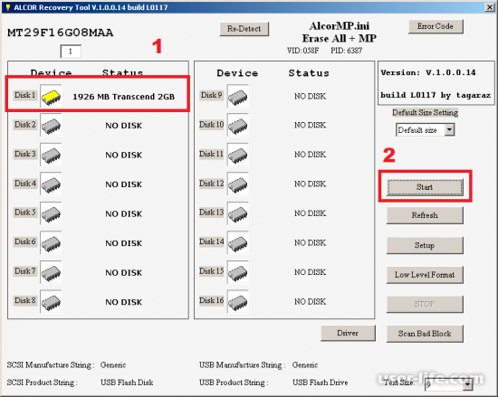   Kingston (  8 16 32 gb)