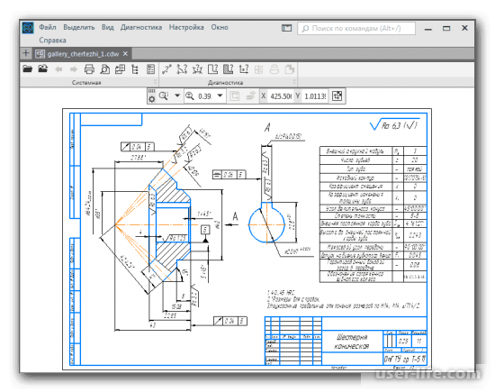  cdw    (   )