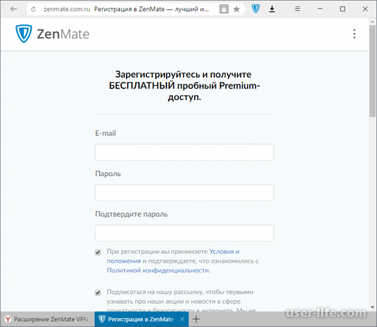 Zenmate       VPN